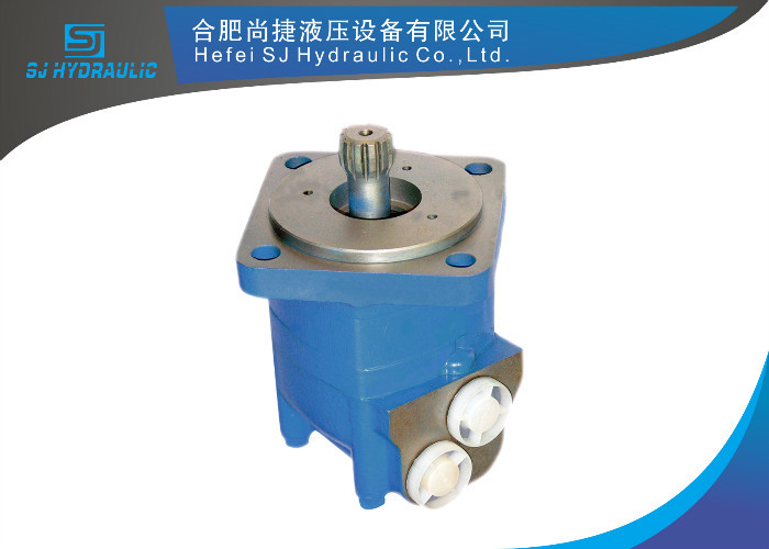 Torque 100580N*M Hydraulic Drive Motor Speed 110970rpm For BM5S Model